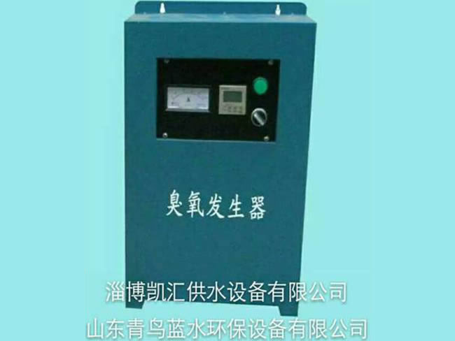 臭氧發(fā)生器